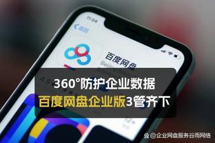 半岛5.0中国官网